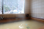内湯