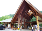 ながわ山菜館 ながわ山菜館