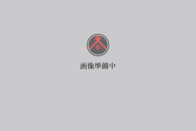 風穴の里